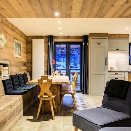 Chalet De La Mine - Mine 1 Mae-1631 La Plagne